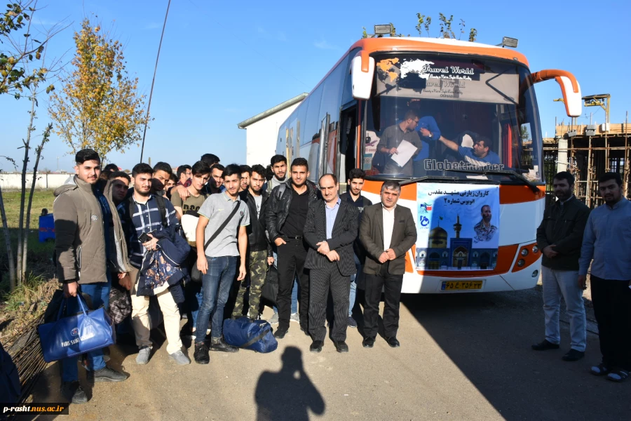 اعزام گروهی از دانشجویان زیارت اولی دانشگاه فنی و حرفه ای استان گیلان به مشهد مقدس توسط خیرین نیک اندیش دانشگاه 9