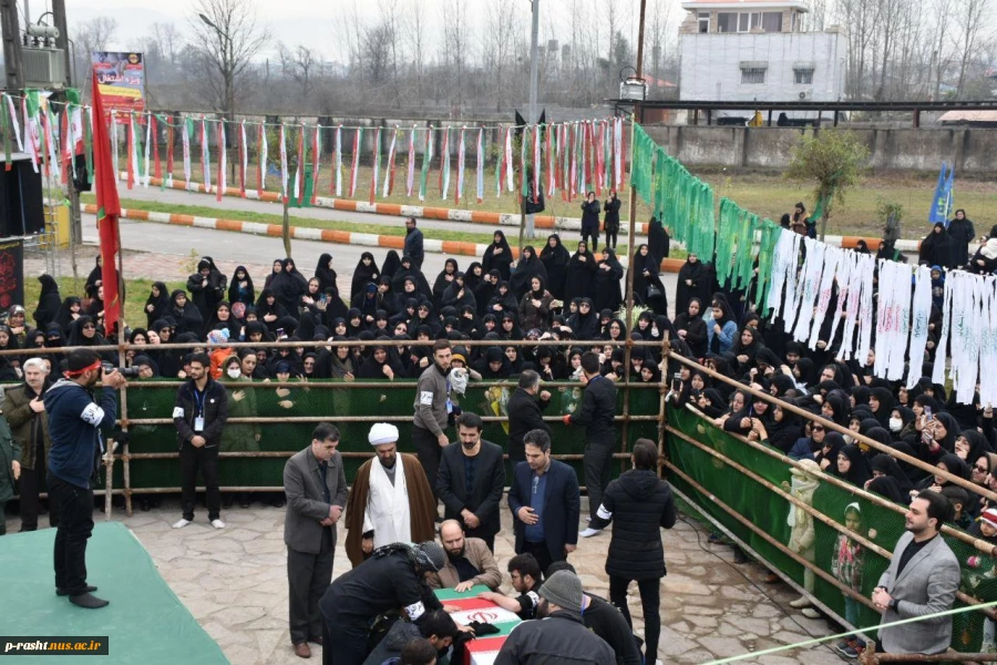 تدفین پیکر پاک شهید گمنام دفاع مقدس در سال روز شهادت حضرت فاطمه زهرا(س) در دانشکده شهید چمران دانشگاه فنی و حرفه‌ای استان گیلان 17