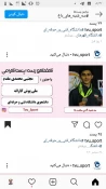 مصاحبه اختصاصی دانشگاه فنی با دانشجوی ملی پوش کاراته مجتبی محمدی 6