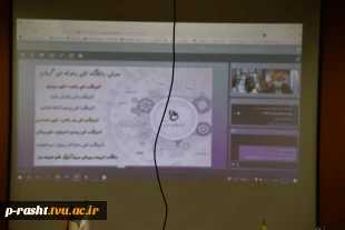 جلسه شورای پژوهشی دانشگاه فنی حرفه ای استان گیلان با حضور دکتر جهانشاهی معاونت پژوهش و فناوری دانشگاه فنی حرفه ای برگزار شد. 4