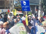 حضور جامعه دانشگاهی دانشگاه فنی و حرفه‌ای استان گیلان در راهپیمایی روز قدس 7