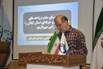 برگزاری گرامیداشت سوم خرداد آزاد سازی خرمشهر در دانشکده شهید چمران دانشگاه فنی و حرفه ای استان گیلان 3