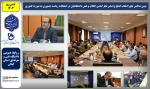 سمینار تببین شاخص های انتخاب اصلح براساس نظر امامین انقلاب و نقش دانشگاهیان در انتخابات ریاست جمهوری با حضور بیش از 4500 نفر شرکت کننده  به صورت مجازی در دانشگاه فنی و حرفه ای استان گیلان برگزار شد 2