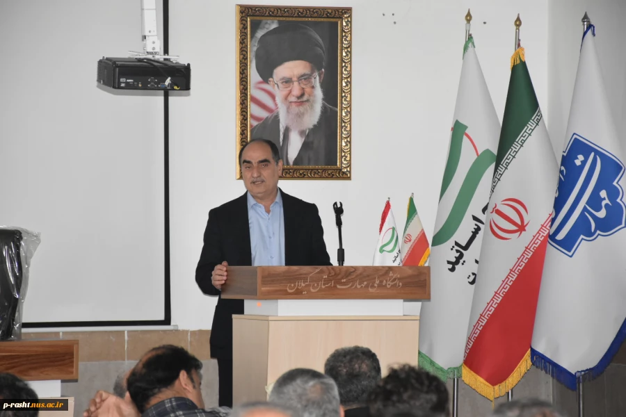 تجلیل از سرآمدان آموزشی واحد استانی گیلان دانشکده ملی مهارت شهید چمران رشت برگزارشد. 4