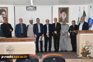 تجلیل از سرآمدان آموزشی واحد استانی گیلان دانشکده ملی مهارت شهید چمران رشت برگزارشد. 9