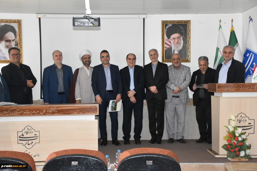 تجلیل از سرآمدان آموزشی واحد استانی گیلان دانشکده ملی مهارت شهید چمران رشت برگزارشد. 9