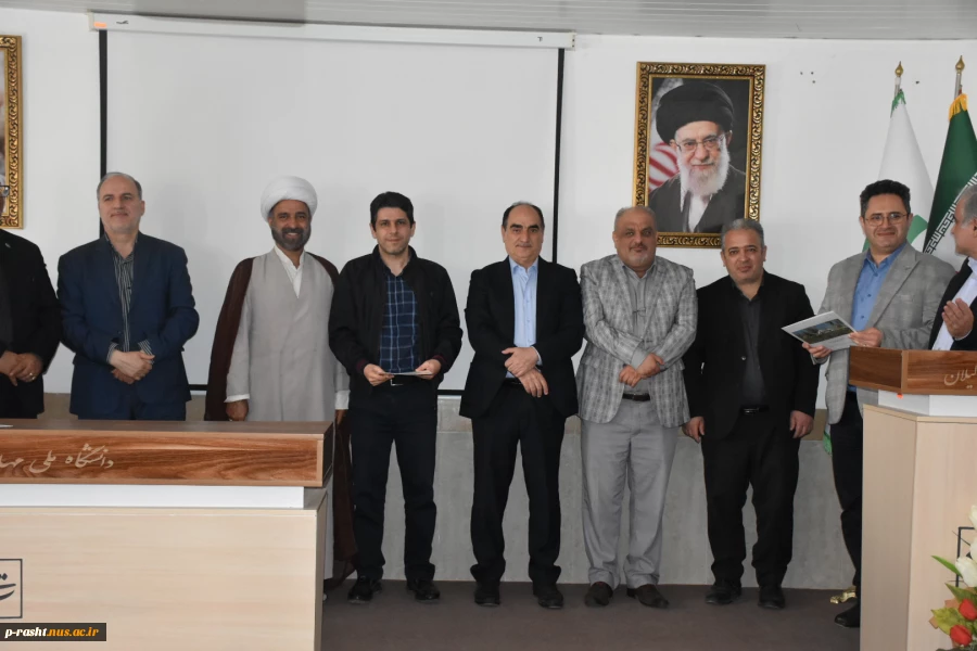 تجلیل از سرآمدان آموزشی واحد استانی گیلان دانشکده ملی مهارت شهید چمران رشت برگزارشد. 11