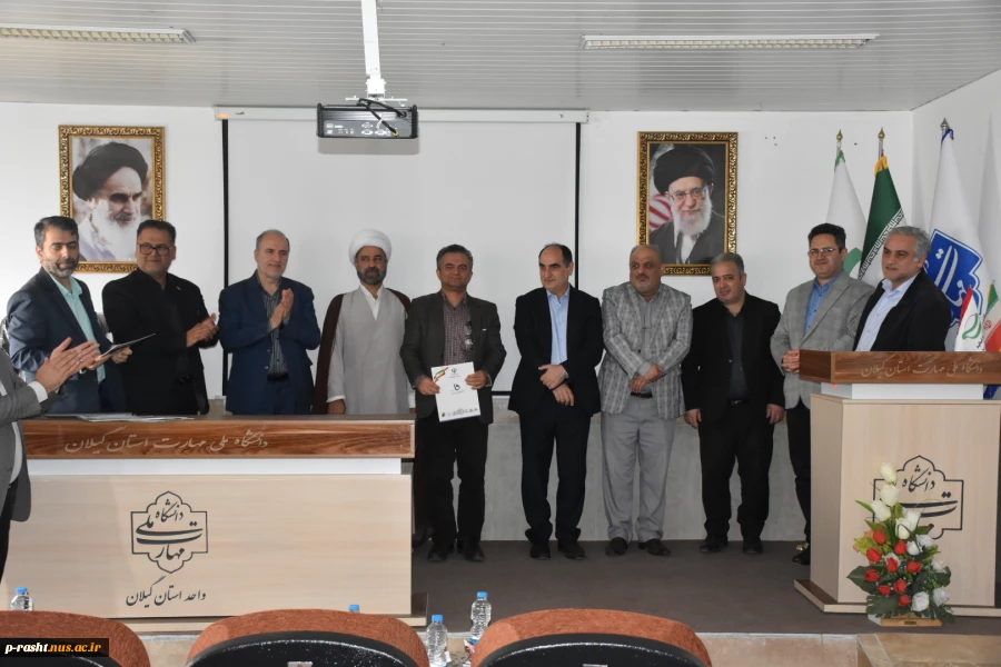 تجلیل از سرآمدان آموزشی واحد استانی گیلان دانشکده ملی مهارت شهید چمران رشت برگزارشد. 13