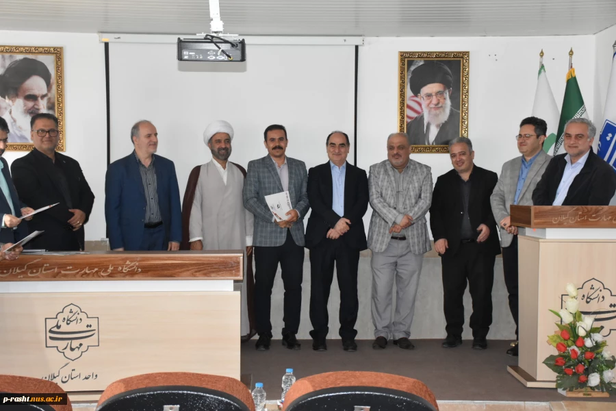 تجلیل از سرآمدان آموزشی واحد استانی گیلان دانشکده ملی مهارت شهید چمران رشت برگزارشد. 14