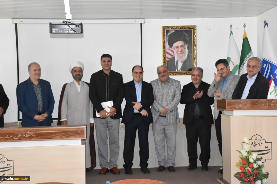 تجلیل از سرآمدان آموزشی واحد استانی گیلان دانشکده ملی مهارت شهید چمران رشت برگزارشد. 15