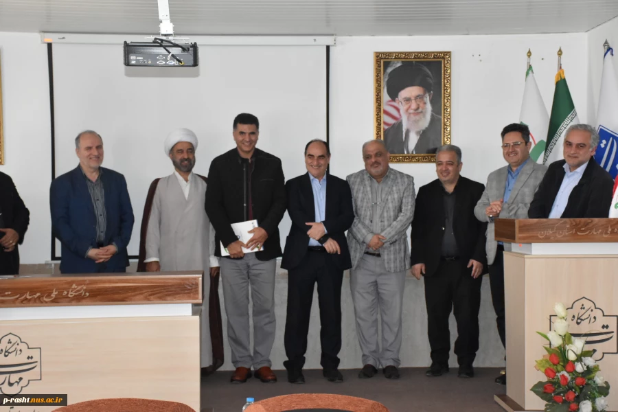 تجلیل از سرآمدان آموزشی واحد استانی گیلان دانشکده ملی مهارت شهید چمران رشت برگزارشد. 16