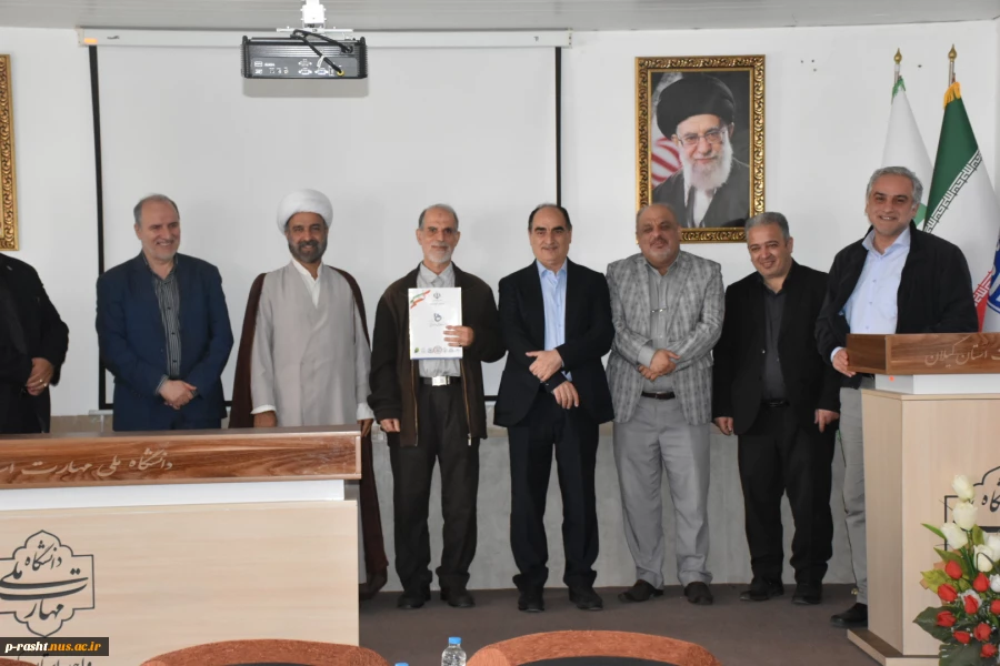 تجلیل از سرآمدان آموزشی واحد استانی گیلان دانشکده ملی مهارت شهید چمران رشت برگزارشد. 18
