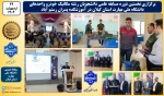 نخستین دوره مسابقه علمی دانشجویان رشته مکانیک خودرو به صورت استانی در آموزشکده ملی مهارت پسران رستم آباد برگزار شد 2