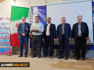 نخستین دوره مسابقه علمی دانشجویان رشته مکانیک خودرو به صورت استانی در آموزشکده ملی مهارت پسران رستم آباد برگزار شد 16