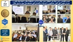 نشست تخصصی رئیس بنیاد ملی نخبگان استان گیلان با رئیس استانی دانشگاه ملی مهارت، اعضای هیئت علمی و مدیران انجمن‌های علمی دانشجویی برگزار شد
 2