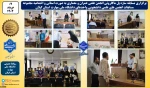 مسابقه سازه‌های ماکارونی دانشجویان عضو انجمن های علمی عمران و معماری واحدهای دانشگاه ملی مهارت استان گیلان در دانشکده شهید چمران رشت برگزار شد. 2