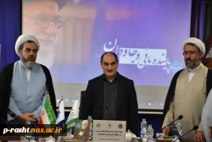 معرفی مسئول نهاد نمایندگی مقام معظم رهبری در دانشگاه ملی مهارت استان گیلان 5