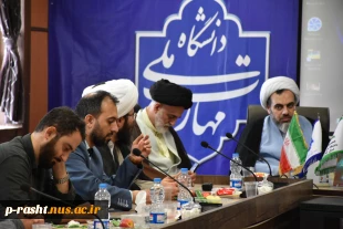 معرفی مسئول نهاد نمایندگی مقام معظم رهبری در دانشگاه ملی مهارت استان گیلان 6