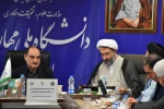معرفی مسئول نهاد نمایندگی مقام معظم رهبری در دانشگاه ملی مهارت استان گیلان 14