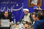 معرفی مسئول نهاد نمایندگی مقام معظم رهبری در دانشگاه ملی مهارت استان گیلان 15