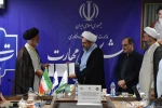 معرفی مسئول نهاد نمایندگی مقام معظم رهبری در دانشگاه ملی مهارت استان گیلان 17