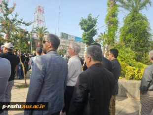 وداع دانشگاهیان دانشگاه ملی مهارت واحد استان گیلان با پیکر شهدای گیلان در تجاوز اخیر رژیم غاصب صهیونیستی به کشورمان 5