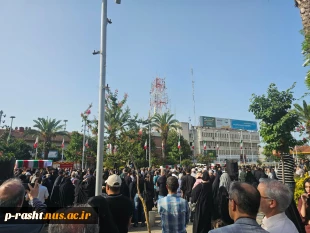 وداع دانشگاهیان دانشگاه ملی مهارت واحد استان گیلان با پیکر شهدای گیلان در تجاوز اخیر رژیم غاصب صهیونیستی به کشورمان 9